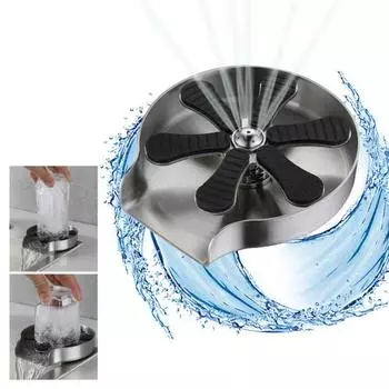 Ополаскиватель для стекла высокого давления, 6 лезвий, 9 отверстий, пресс с вилками европейского стандарта, автоматическая очистка, очиститель для мытья чашек из нержавеющей стали, аксессуары для домашнего бара, кофейни Long EU Plug