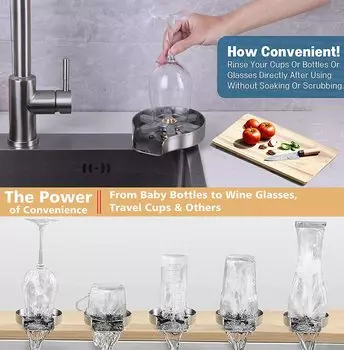 Ополаскиватель для стеклянной кухонной мойки из бронзы, ополаскиватель для чашек кранов для кухонных моек, бутылкомоечная машина, аксессуары для кухонных моек, нержавеющая сталь оранжевый