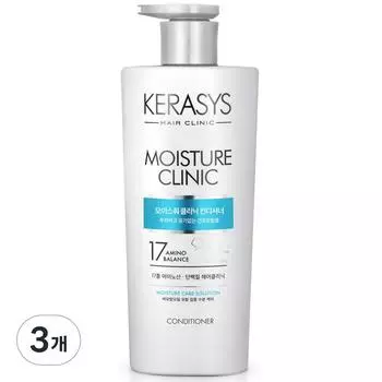 Ополаскиватель Kerasys Moisture Clinic Plus, 600 мл, 3 шт.