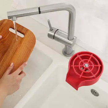 Ополаскиватель стеклянных чашек для кухонной мойки, автоматический, моечная машина для чашек, очиститель для мытья бутылок с насадкой для раковины Black