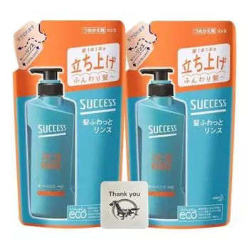 Ополаскиватель Success Hair Fluffy Rinse Поднимите волосы и сделайте их пушистыми, аромат Aqua Citrus, сменный блок, набор из 2 шт. + бонус с оригинальным логотипом Kunutonn в комплекте