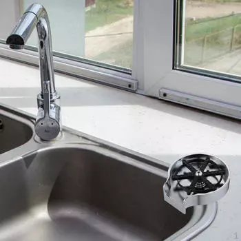 Ополаскиватель Устройство для быстрой очистки Устройство для ополаскивания Бар Инструменты для мытья стекла 130x140mm_with Silver Sink