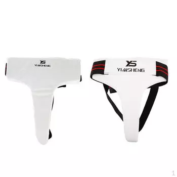 Опора и защита чашки паха боксерская белая, S