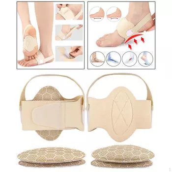 Опорная скоба для арочной подушки, регулируемые компрессионные ленты, высокие арки Skin color