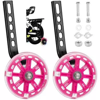 Опорные колеса для детей, Опорные колеса для детского велосипеда, Опорные колеса One Size