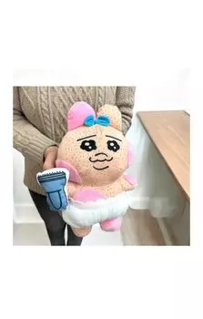 Oppan Rabbit If I fail, please tell me BIG stuffed animal approx. 30cm Official Goods Poor guy (almost bald)