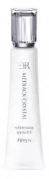 OPPEN Cosmetics DR Mediac Crystal Whitening Spots EX 15 г [OPPEN]