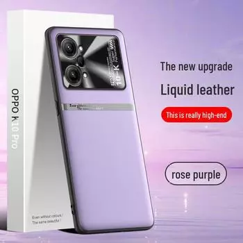OPPO K10pro Liquid Leather Anti-Fall Protective Cover - One Piece oppoK10pro