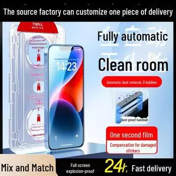 Oppo K12 Полноэкранное закаленное стекло для K11x, K10Pro и K9s OPPO K9, 1 piece