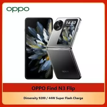 OPPO Find N3 Flip 5G Смартфон Dimensity 9200 12G 256G чёрный
