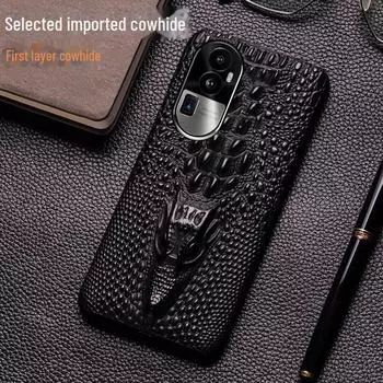 OPPO Reno10 Pro+ Cowhide Dragon Head Leather Half-Cover Case Reno 11 коричневый