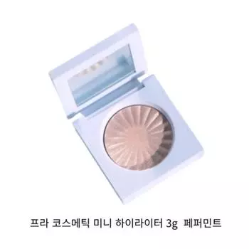 Oprah Cosmetic Mini Highlighter Champagne Silver Gold Beam Neutral No. 19-21 Glow Color, 02 Peppermint, 1 piece