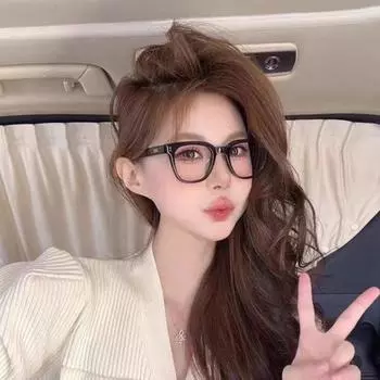 Оправа для очков, мужская оправа для очков для близорукости, женская оправа для очков с защитой от синего света, черная оправа