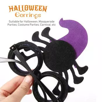 Оправа для очков на Хэллоуин, карнавальный костюм, очки для вечеринок на Хэллоуин и сувениры для вечеринок Type 1