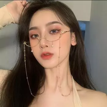 Оправа очков без линз, оправа очков без верхней цепочки, персонализированные декоративные аксессуары, изогнутые оправы