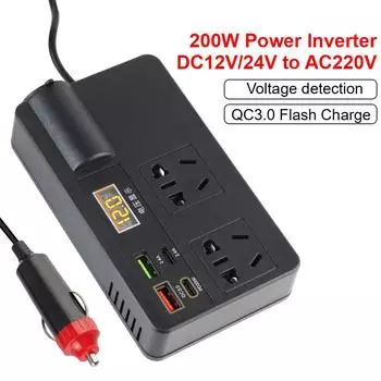 Определение напряжения QC 3.0 Переключатель ВКЛ/ВЫКЛ Зарядные устройства USB/PD/Type-C Адаптер питания 200 Вт Автомобильный инвертор Преобразователь постоянного тока 12 В/24 В в переменный ток 220 В Цифровой дисплей