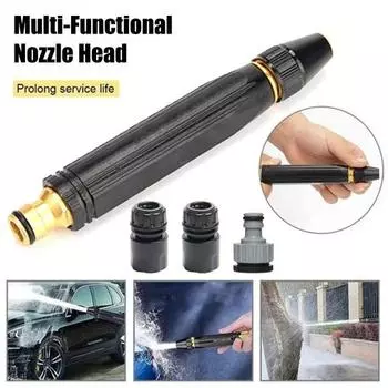 Опрыскиватель из водяного шланга высокого давления, герметичный регулируемый режим распыления, вращение на 360 градусов, поливочная труба
