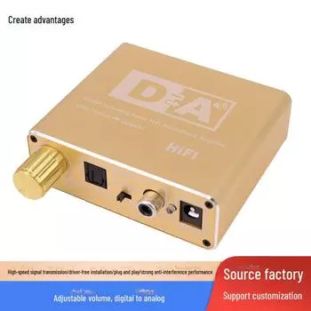Оптический и коаксиальный цифро-аналоговый аудиопреобразователь с ручкой громкости Device + USB