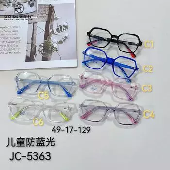 Оптическое зеркало Tr90 с защитой от синего света. Обучение детей на компьютере можно оснастить очками для близорукости. Очки для мальчиков и девочек. White Film