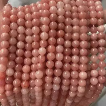 Оптимизированные круглые бусины из солнечного камня для ювелирных изделий своими руками, браслетов и аксессуаров 4mm (approx. 90 beads)