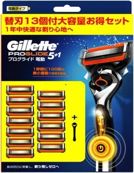 Оптовая гарантия Японии Электробритва Gillette ProGlide Flexball Power с 13 сменными лезвиями 3-месячная [Costco] (Код товара 41888, Черный)