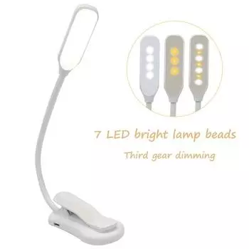 Оптовая мини-прикроватная светодиодная лампа для чтения с USB-зарядкой и зажимом на портативной перезаряжаемой книжной лампе для жизни 1.4W
