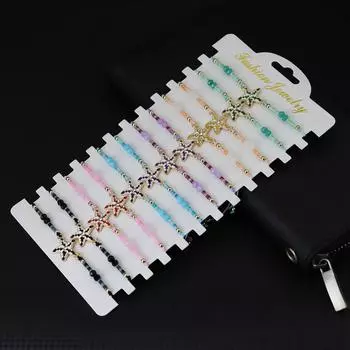 Оптовая продажа 12 шт. браслеты Starfish для женщин, хрустальные бусины, серия Ocean, браслет для дружбы, пара, плетеная веревка, регулируемая