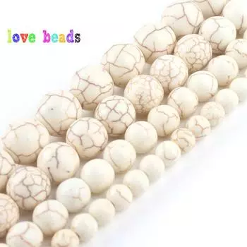 Оптовая продажа 15-дюймовая нить белые бирюзовые бусины Howlite круглые для изготовления ювелирных изделий DIY браслет ожерелье 4/6/8/10/12 мм выбрать размер 4mm 91pcs beads