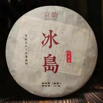 Оптовая продажа 357 г Юньнань Исландия выдержанный чай пуэр семь - Цзы торт