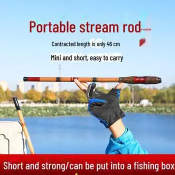 Оптовая продажа карбонового сверхлегкого 28-тонного бамбукового ручейкового удилища для рыбалки - идеально подходит для ловли карпа и карася 1.8 m