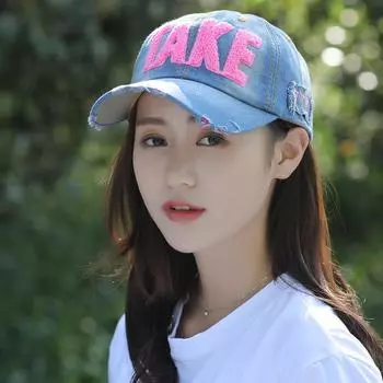 Оптовая продажа ковбойская шляпа женская весенне-летняя модная универсальная шляпа от солнца бейсболка новая хипстерская кепка от солнца Adjustable жёлтый