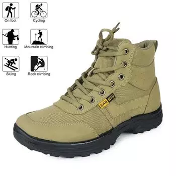 Оптовая продажа на заказ рабочие композитные кроссовки для мужчин Zapatos De Seguridad защитная обувь для ходьбы 45 песочный