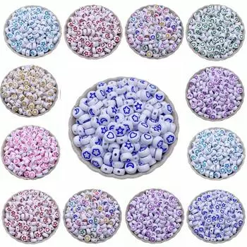 Оптовая продажа ожерелье браслет кулон свободные бусины DIY ремесла луна звезда цветок 60 шт 4*7 мм для изготовления ювелирных изделий