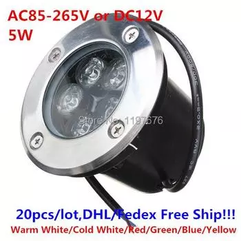 Оптовая продажа с фабрики-5 Вт светодиодная подземная лампа, подземный светильник для сада, светодиодный ландшафтный светильник 85-265 В/DC12 В, цвета DHL/Fedex бесплатно