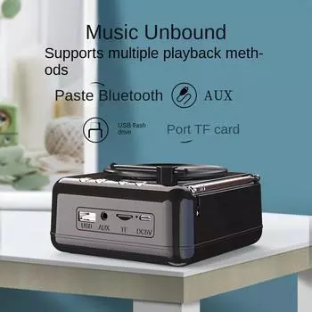 Оптовая продажа с фабрики атомная виниловая пластинка Bluetooth динамик творческий ретро граммофон Bluetooth аудио радио подарки white