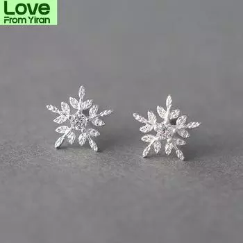 Оптовая продажа серебряных сережек-гвоздиков Snow для женщин и девочек, модные ювелирные изделия, серьги