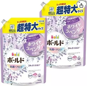 Оптовая продажа. Стиральный порошок Bold Antibacterial Aroma с ароматом белой лаванды. Сменный блок 760 г x 2 пакета P&G +
