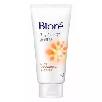 [Оптовая закупка] Biore Skin Care Facial Cleanser Rich Moisture x 2 Set