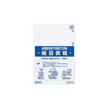 (Оптовая закупка) Чехол для доски KOKUYO Mino размер 10 штук Sei-810N [5]