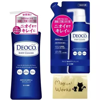 Оптовая закупка DEOCO Лечебный дезодорант для тела Очищающий 350 мл Сменный блок 250 мл Мыло для тела Сладкий цветочный аромат Запах тела Запах пота Запах для взрослых Волшебный запах