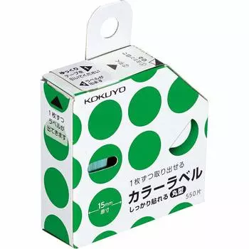 (Оптовая закупка) Этикетка KOKUYO Label цветная, прочно приклеиваемая, круглая, 15 мм, зеленая, Ta-R70-42G [x5]