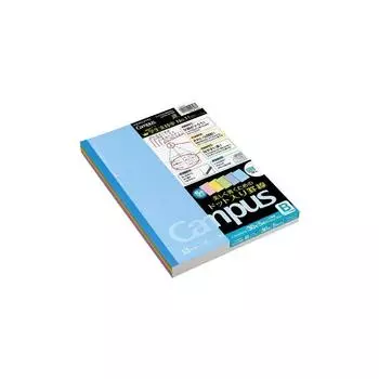 (Оптовая закупка) KOKUYO Campus Note цветная обложка с точками полу-B5 линейка ширина 6 мм 30 листов ассорти 5 книг No-3CBTNX5 [x3]