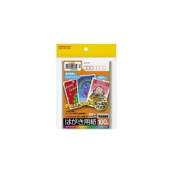 (Оптовая закупка) KOKUYO IJP бумага для открыток двусторонняя матовая бумага двусторонняя матовая бумага 100 листов KJ-2635 [x3]