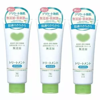 [Оптовая закупка] Коровий бренд, без добавок, гладкий, 180 г x 3 шт.