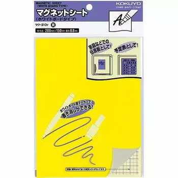 (Оптовая закупка) Магнитная доска KOKUYO, тип желтый Mac-310Y [5]