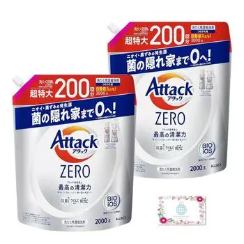 Оптовая закупка моющего средства Attack Zero Laundry, сменная насадка 2000 г x 2