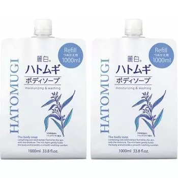 [Оптовая закупка] Reihaku Hatomugi Body Soap Refill 1000 мл x 2 шт.
