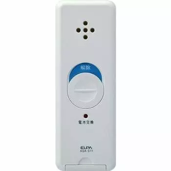 (Оптовая закупка) Тонкий датчик ELPA для обнаружения ударов ASA-S11(ПВ) [x3]