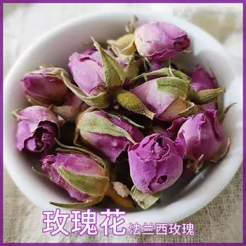 Оптовые поставки Rose de France Источник продукции Rose de France оптом, новинка 17,6 унций