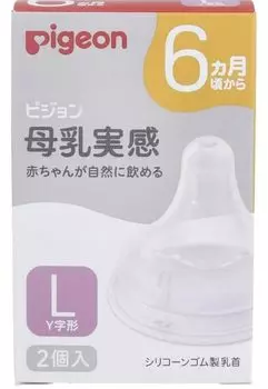 Опыт грудного вскармливания L в течение 6 месяцев и 2 спецификации соска, размер, старше, части, трехразрезные